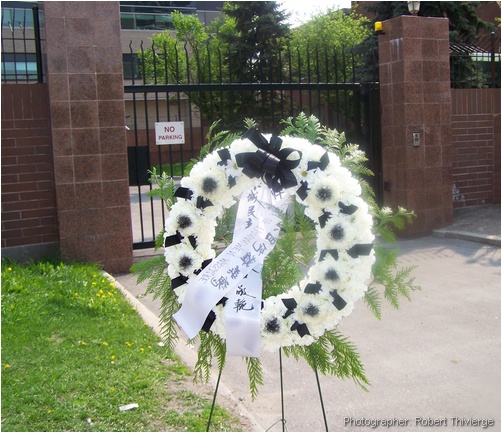 A wreath laid for those killed